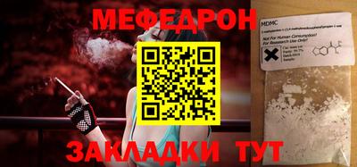 синтетический гашиш Нарткала
