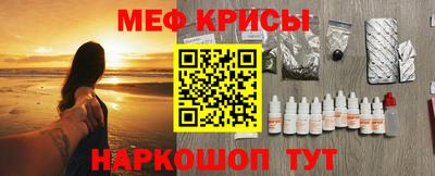 не бодяженный Новозыбков