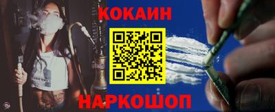 марки nbome Нальчик