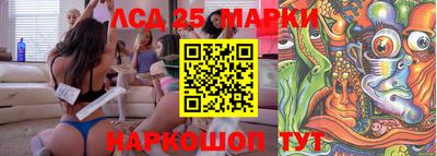 марки nbome Нальчик