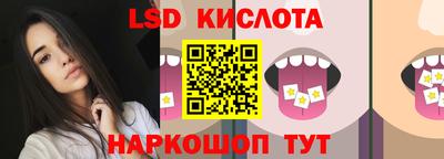 марки nbome Нальчик