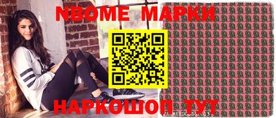 не бодяженный Новозыбков