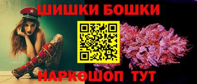 МДПВ Новокубанск