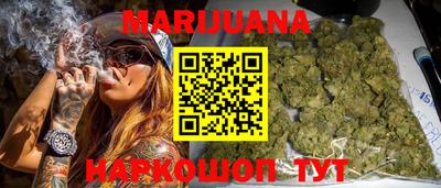 MDMA Premium VHQ Новодвинск