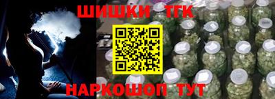 MDMA Premium VHQ Новодвинск