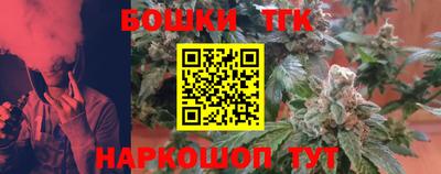 кокаин VHQ Наро-Фоминск