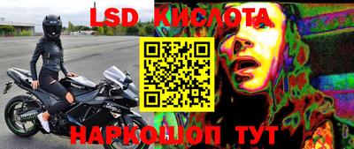 MDMA Premium VHQ Новодвинск
