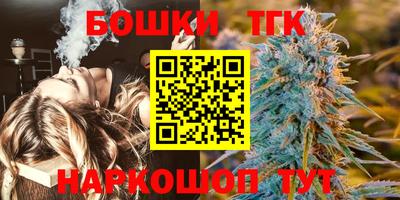 кокаин VHQ Наро-Фоминск
