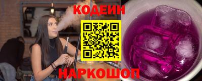 синтетический гашиш Нарткала