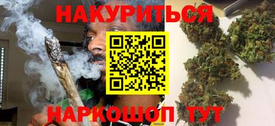 не бодяженный Новозыбков