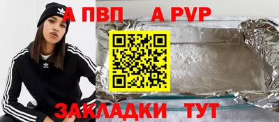 марки nbome Нальчик