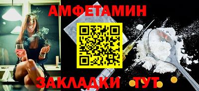 синтетический гашиш Нарткала