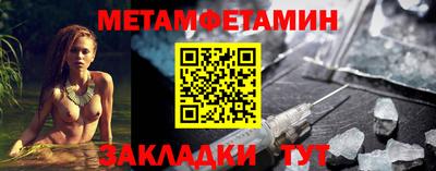 кокаин VHQ Наро-Фоминск