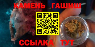 кокаин VHQ Наро-Фоминск