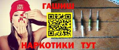 марки nbome Нальчик