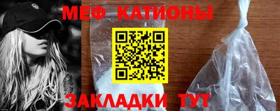 кокаин VHQ Наро-Фоминск